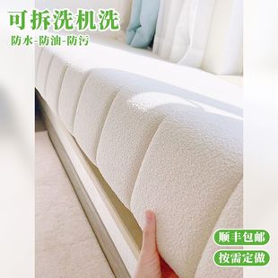 通用无甲醛母婴级别 定做飘窗垫可拆洗可机洗窗台软垫子带垂边四季