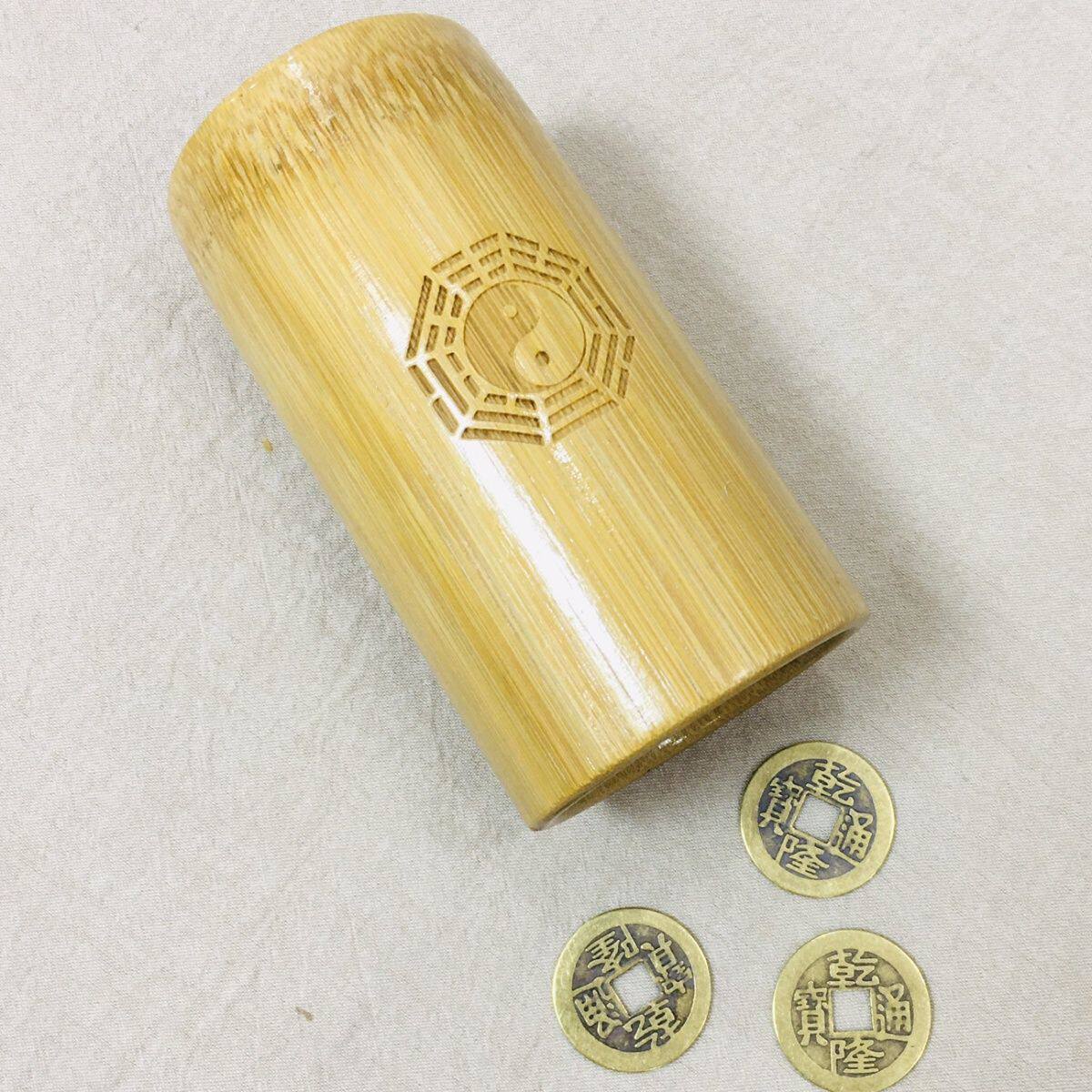 算褂工具整套金钱卦竹筒爻挂铜钱易经六爻卦六十四卦详解送方圆图