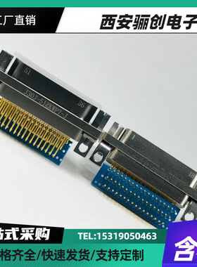 连接器J30J-51ZKS/51TJS/51TJW/51TJW-J/51ZKN/51ZKN-J