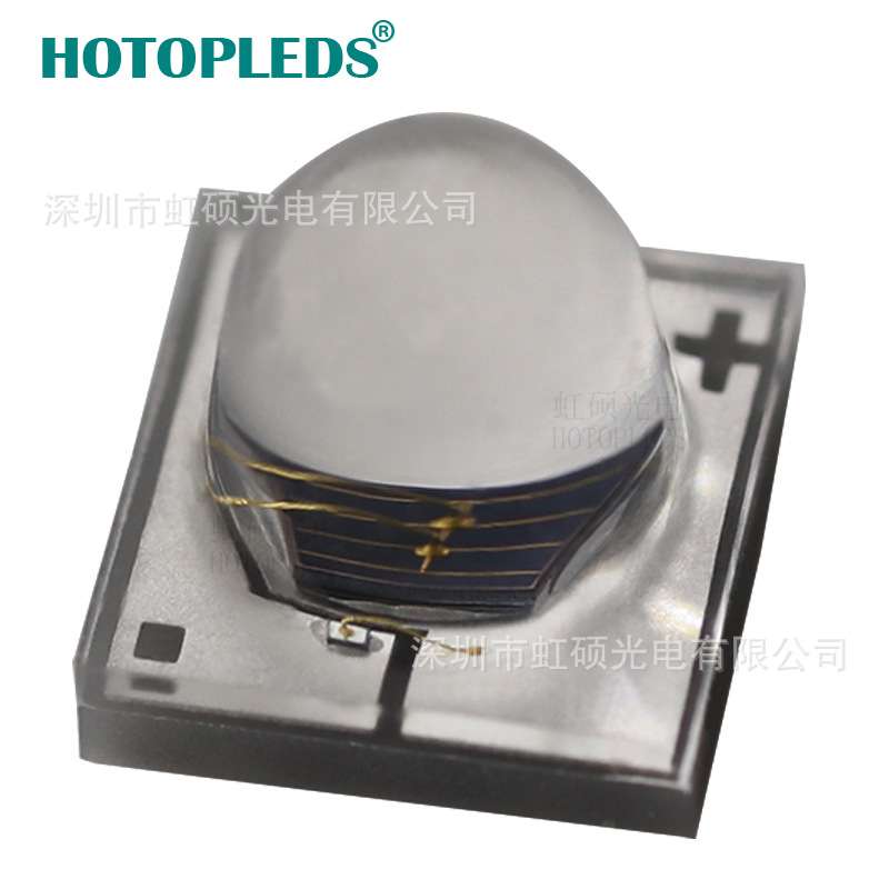 1335-1350nm稳定耐用红外led灯珠 工业级LED光源生产