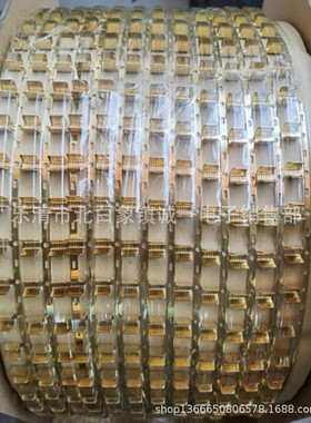 DJ454-B铜扣横带 连绕端子 压线扣连带 U型端子 铜扣10000/只/盘