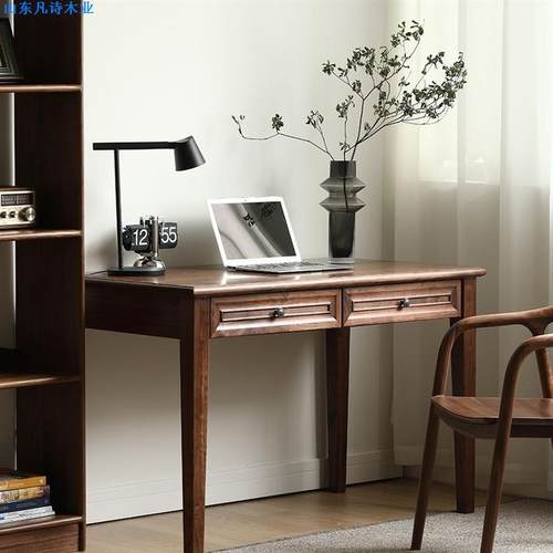 北美黑胡桃木书桌全实木写字台现代简约式轻奢型电脑桌家用桌椅