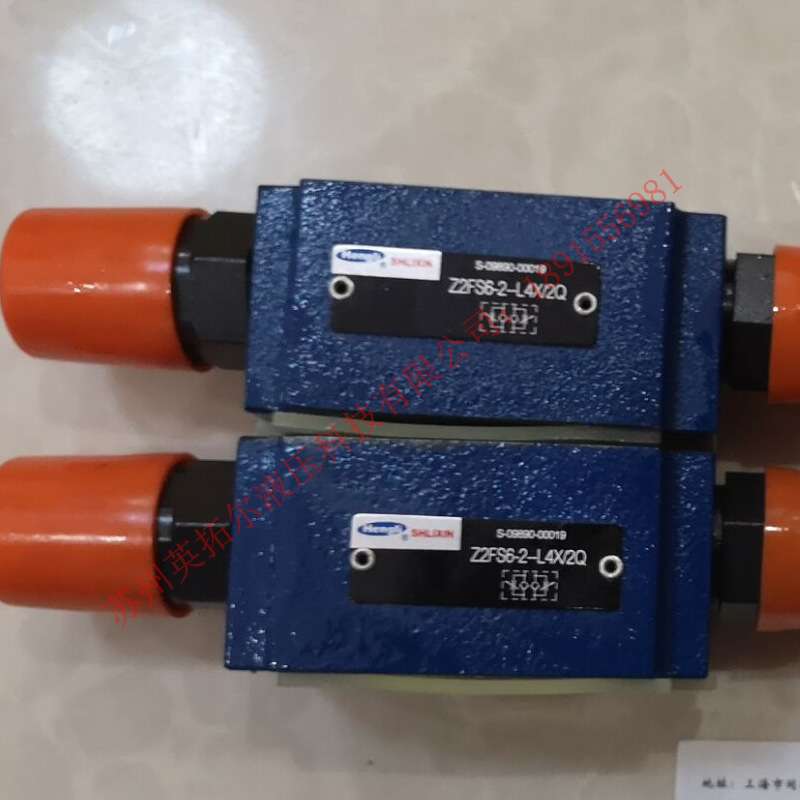 上海立新SHLIXIN调速阀 2FRM6A76-L3X/10Q 2FRM6A76-L3X/16Q 现货
