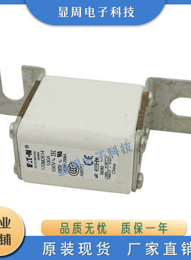 全新熔断器170M2061 2062 2063 2064 2065 2066 2067 2068 2069