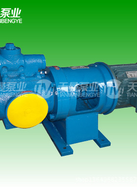 SNF440R46U12.1W21三螺杆泵/深圳妈湾电厂6*30MW项目用三螺杆泵组