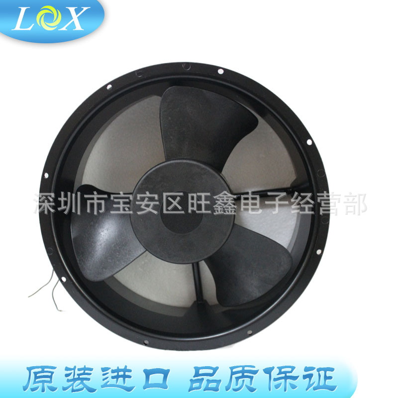 DC A25489-D27BLS达盈DARING 24V 48V全金属铁叶圆形散热风扇