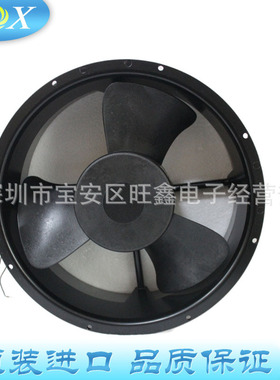 DC A25489-D27BLS达盈DARING 24V 48V全金属铁叶圆形散热风扇