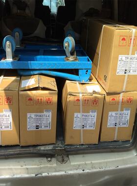 供应台湾大井TPHK2T5-3不锈钢半沉水泵冷却泵