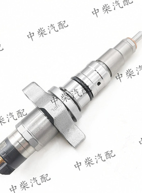 柴油机发动机喷油器0445120103总成燃油共轨喷油器