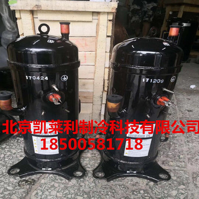 GTC5150ND78A AGT201A828DS空调变频压缩机R410A