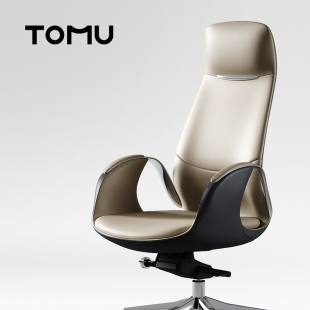 TOMU 真皮高端办公大班椅总裁办公室商务老板椅靠背椅 门店同款