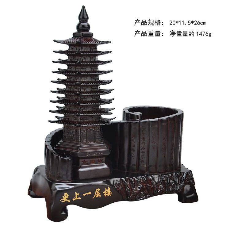 笔筒摆件办公室书房摆设 老师学生书桌装饰品送礼品收纳盒,家居饰品,桌面摆件,淘宝优惠券,粉丝福利购,淘宝优惠卷