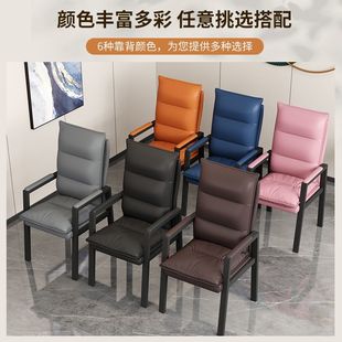 网红款棋牌室专用麻将椅茶楼舒适办公室电脑椅家用软包搓麻靠背椅