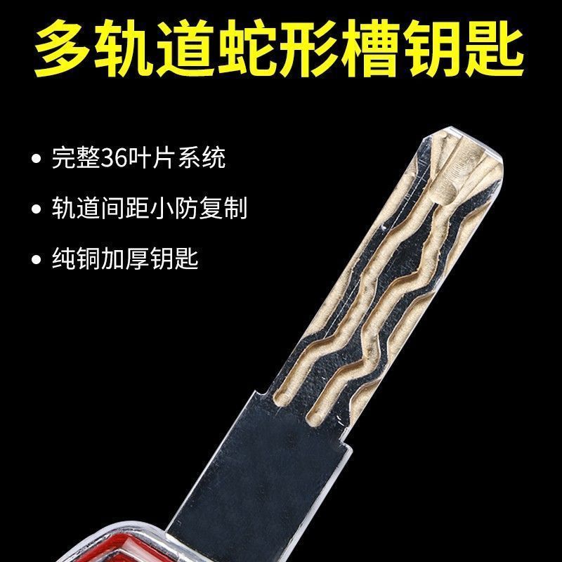 对开门门锁双开门防盗门锁不锈钢加厚超C级大门锁黑色铁门锁通用D