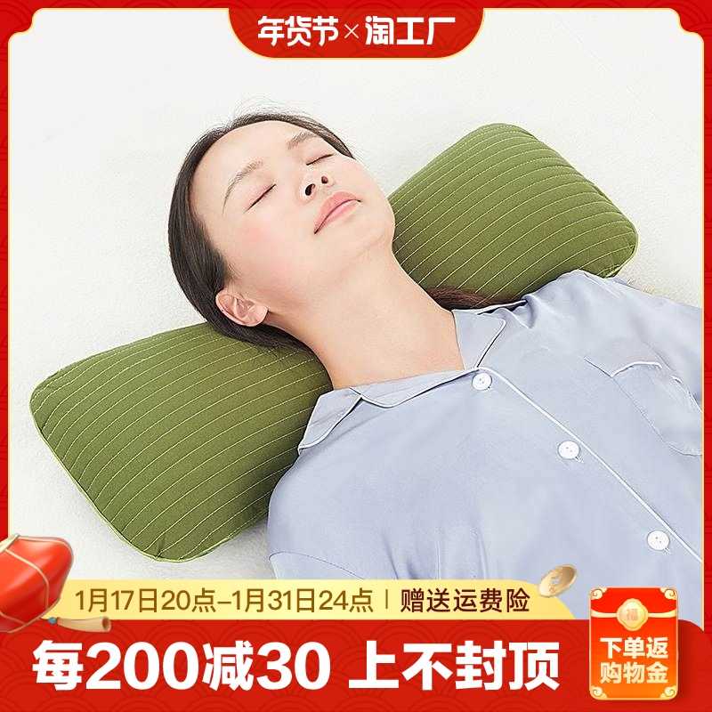 颈椎枕头荞麦壳睡觉圆柱形糖果睡眠成人支撑脖子硬枕充气颈部侧睡-封面