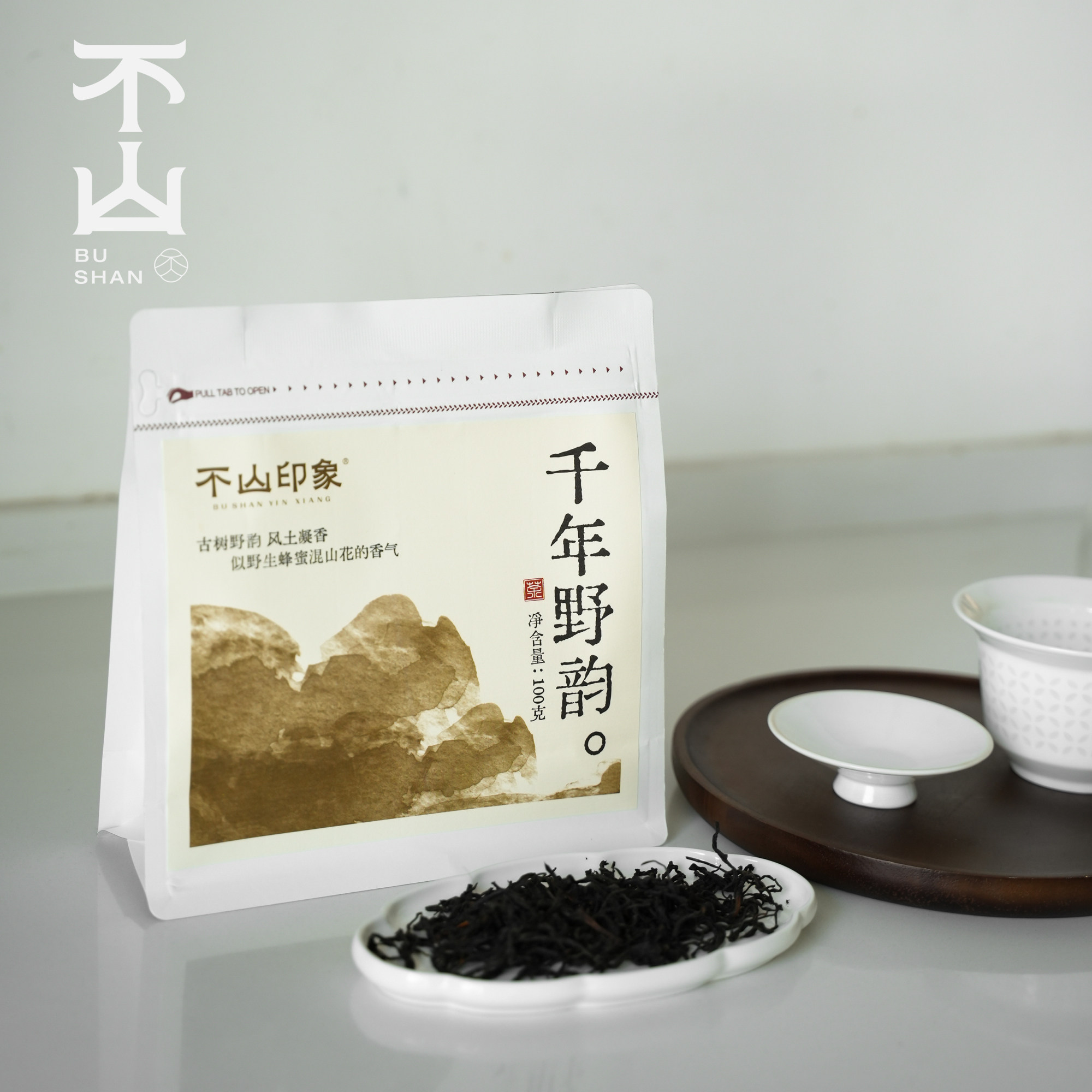 不山 · 千年野韵凤庆滇红茶古树红茶野生红茶云南高山古树滇红茶