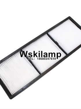 极速适用爱普生CB-L1000U L1w100U L1200U L1300U投影机仪防尘网