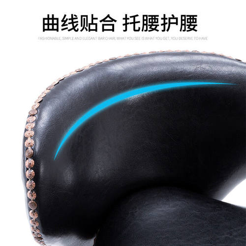 新品阿雨生活吧台椅升o降椅子现代简约酒吧椅前台吧台凳靠背高脚
