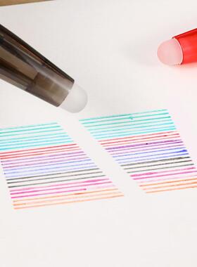极速8 Colorful/Set Erasable Gezl Pen Color Inks 0.5mm Pens R
