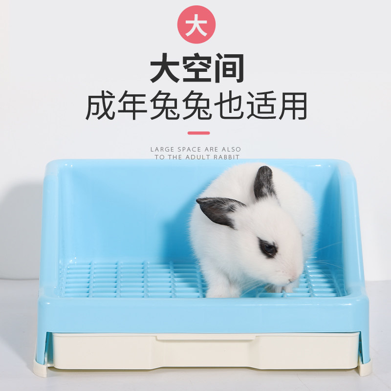 极速兔子厕所抽屉式宠物荷兰x猪兔兔用品大号特大号兔沙尿盆便盆,宠物/宠物食品及用品,兔兔厕所,淘宝优惠券,粉丝福利购,淘宝优惠卷