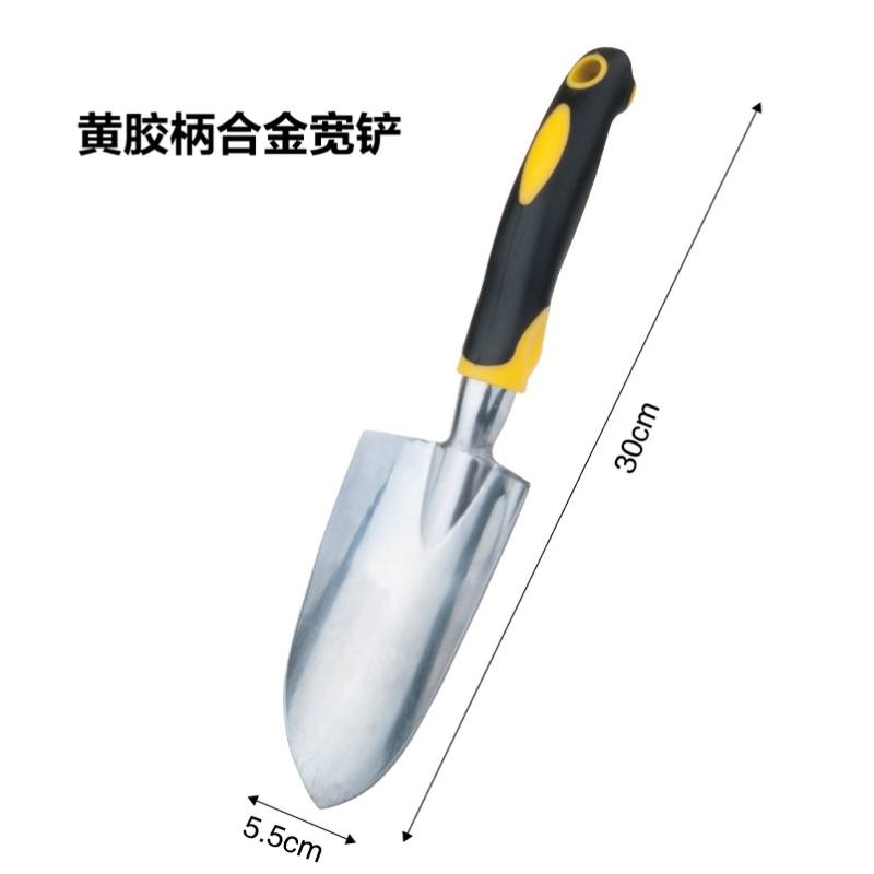 极速家用拔草挖草k野菜神器松土起根器移苗起苗器铲子手动除草园