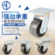 新品 3寸耐高温h万向轮4寸高温轮工业烤箱专用轮子全铁轮重型铸铁