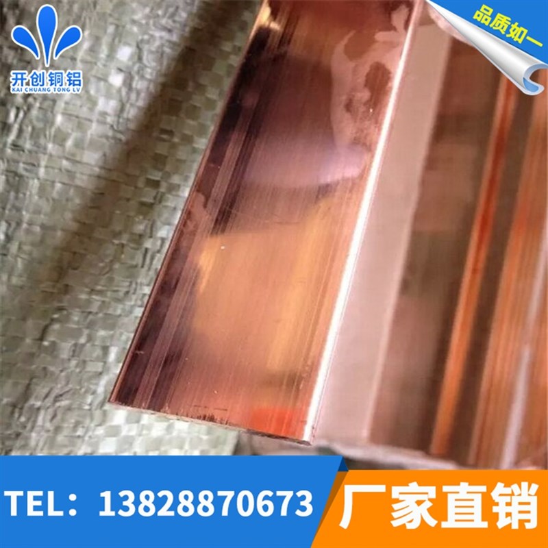极速T2 T1紫铜排 m镀锡红铜排 散热铜板 接地纯铜排 可折弯5 10 2