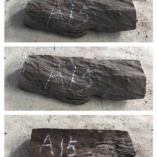 极速乌木铁力木阴沉木原木材料实木牌匾DIY店招S门头招牌木板木雕