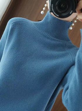 极速Turtleneck Pullover Swexater 2021 Autumn And Winter Cash