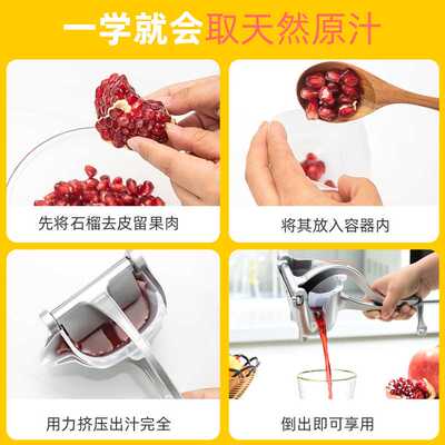 极速手动榨汁器柠檬压汁机橙汁挤压器家用K榨水果汁不锈钢石榴榨