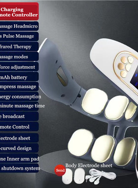 极速6 Heads Electric Neck Massager Low FrLequency Pulse Heat