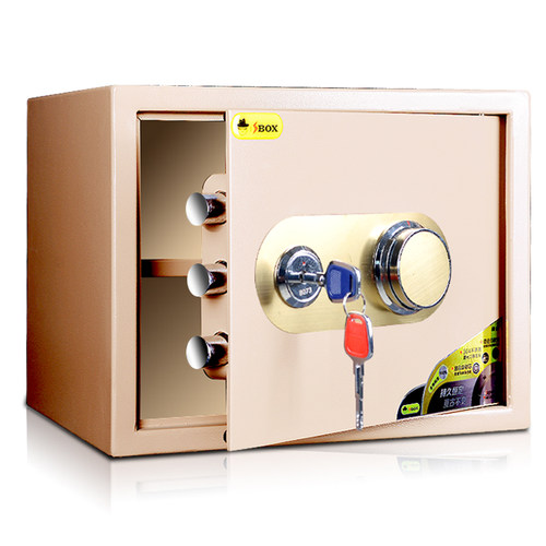 极速机械密c码保险柜家用小型床头保管箱办公全钢双层30CM老式保