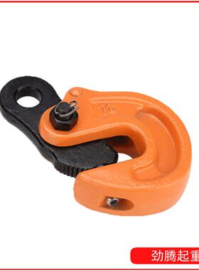 极速2T开口尺寸0m-20mm钢板起重吊钳翻转钢板吊钳横吊钢板吊钳