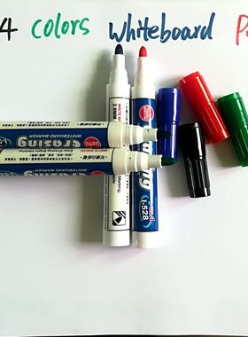 极速*4PCS lot Four color whiteboaDrd marker white board mark