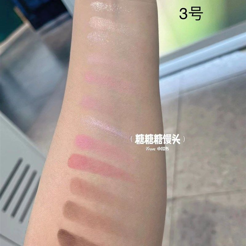 极速新色韩国dcolorgram爱心12色眼影盘计算器舒华同款01粉橘蜜桃,彩妆/香水/美妆工具,眼影,淘宝优惠券,粉丝福利购,淘宝优惠卷