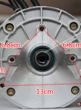 极速铭尊电机大功j率分体差速133系列18齿内花键变档白色电动车配