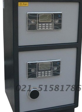 极速金友保险柜家用 办公60 7x0 80cm双门电子密码 精品全钢保险