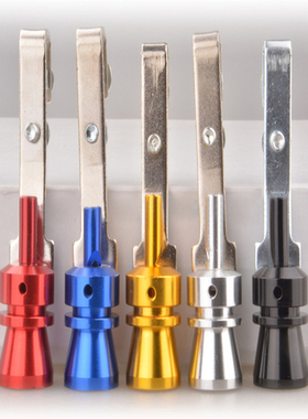 极速Car Turbo Sound Whistle MuAffler Exhaust Pipe for Land R