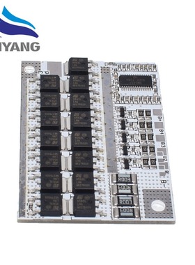 极速3s/4s/5s Bmsl 12v 16.8v 21v 3.7v 100a Li-ion Lmo Ternary