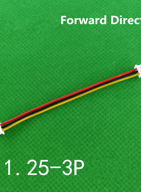 极速10pcs JST 1.25mm 2P/3P/4P/5P/6P/7P/8P/9P/10PinU Double E