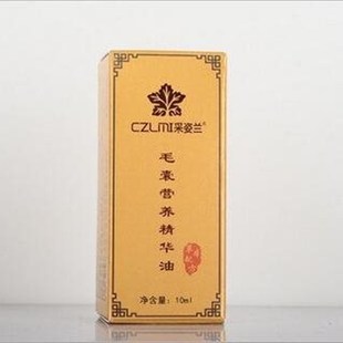 极速Hair Loss Products Natural With NHo Side Effects Grow Ha