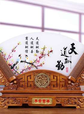 极速扇形屏风摆件 家居饰品客厅玄关新房迁居电S视柜中国风乔迁工