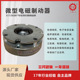 极速厂促厂促天机传动乾拭单片电磁制动器 TJB210通U电煞车器 直