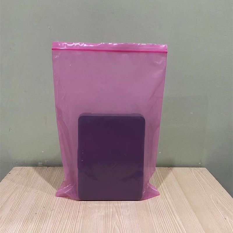 极速pe粉色自封袋22*3s2加厚10号密封袋彩色袋A4塑料包装袋分类袋