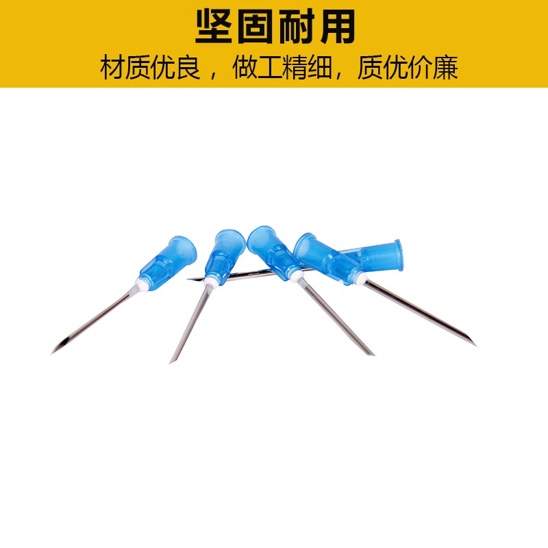 极速兽用针头 注射器针头 塑u料尼龙针头 猪牛羊鸡用针头点胶 100