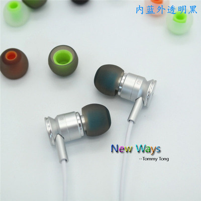 极速10pcs/5pairs 6.0mm Dual colorC Ear pads cushion for head