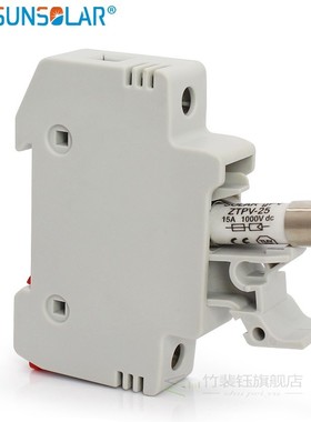 极速PV Solar Fuse 15A 1s000V DC Fusible 10x38 gPV, with Sola