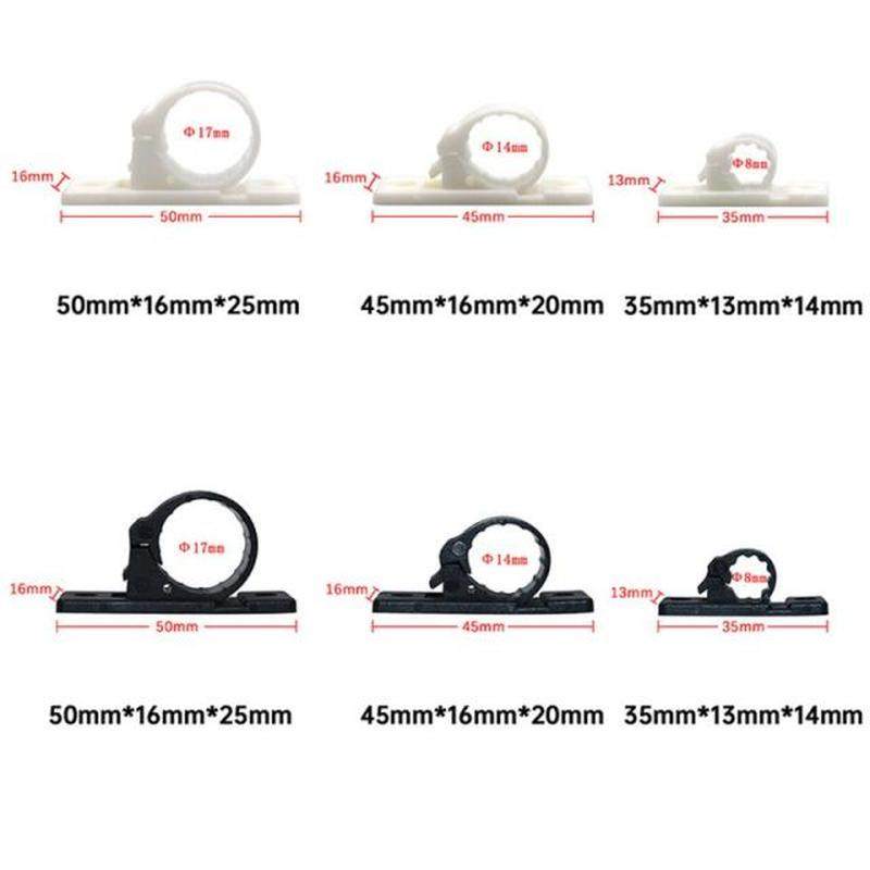 极速50pcs Self Adhesive Car Wire Tie CaJble Clips Fixer Hold,搬运/仓储/物流设备,其他吊具,淘宝优惠券,粉丝福利购,淘宝优惠卷