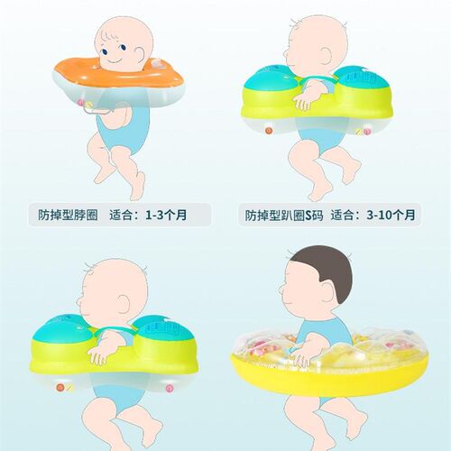 极速Bestway婴儿游泳池宝宝游泳池泳家用可摺叠加厚充U童游泳6883