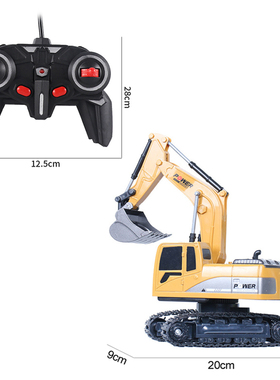 极速RC ekskavat?r oyuncak 2y.4Ghz 6 kanal 1:24 RC mhendis